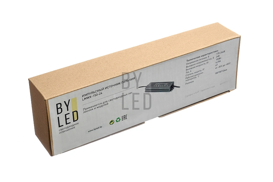 Блок питания Byled DRPX-60-24 (60W, 24V, 2.5A, 60мес.)