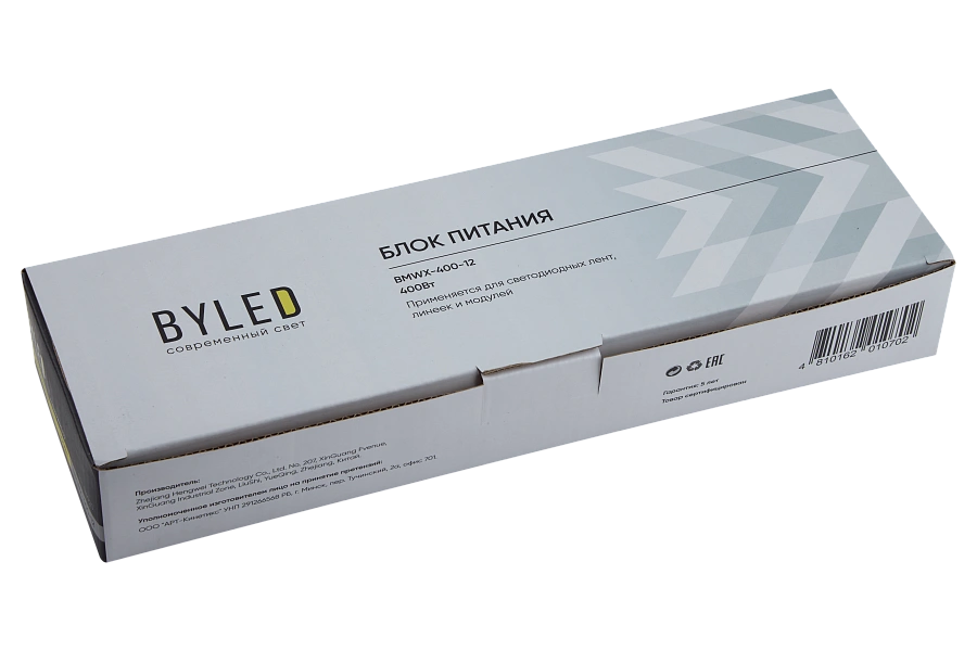 Блок питания Byled LUX BMWX (400W, 33.3A, 12V, IP67, 60мес.)