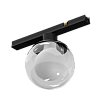 Магнитный светильник Byled серия Gravity-MG15 3W, 48V, CRI>90, 360гр., Цвет: Нейтральный белый