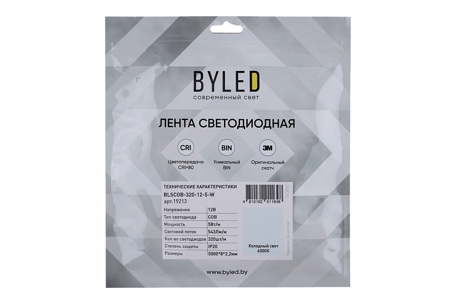 Светодиодная лента Byled Standart COB CSP Led, 320 LED/m, 5W/m, 12V , IP20, 24мес., Цвет: Холодный белый 6000K