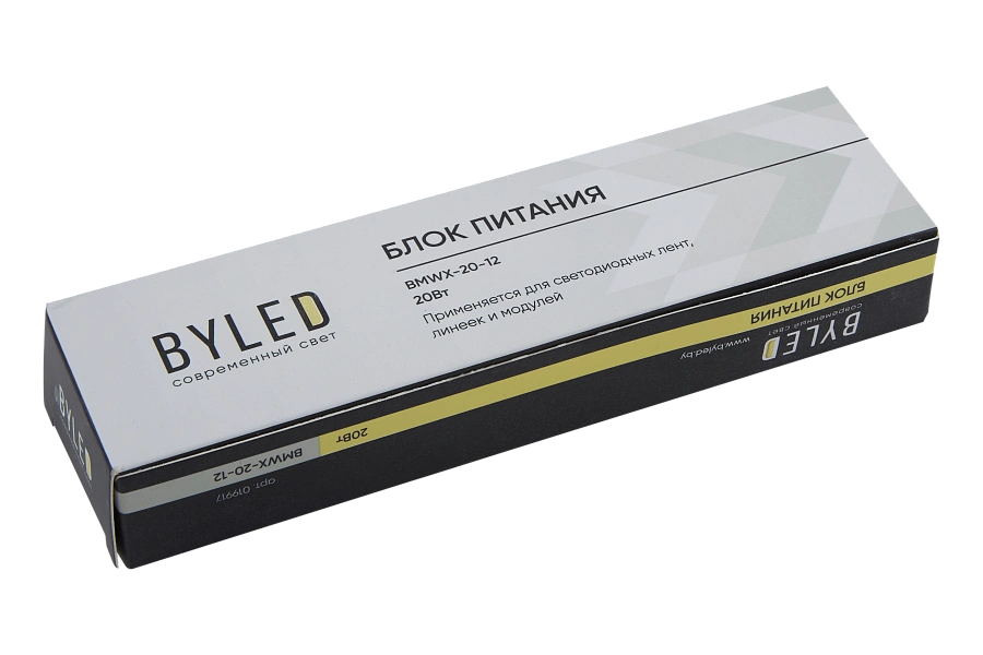 Блок питания Byled LUX BMWX (20W, 1.66A, 12V, IP67, 60мес.)