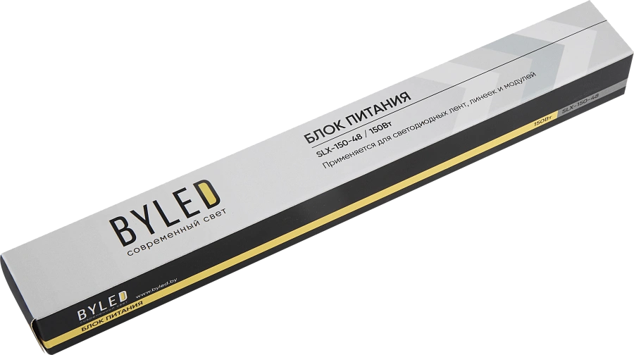 Блок питания Byled SLX-150-48 (150W, 48V, 3.12A, 60мес.)
