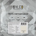 Лента светодиодная Byled Standart 2835, 120 LED/м, 9,6 Вт/м, 24V , IP66, Цвет: Нейтральный белый