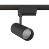 Трековый светильник Byled серия Spot (20W, 230V, CRI>80, Черный корпус, Цвет: Нейтральный белый)