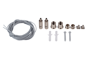 Комплект подвесов для светодиодного профиля/трека с регулированием троса снизу, 2000мм