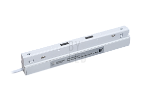 Блок питания Byled для магнитного шинопровода GRAVITY-MG20, 100Вт, 48В, 2А, IP20, Белый, Встраиваемый