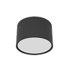 Светильник светодиодный Byled серия UFO (7W, 220V, CRI>90, Черный корпус, Цвет: Нейтральный белый)