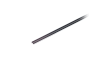 Черный экран для светодиодного профиля Byled BLS-LG-0812-LUX, BLS-LS-0709-LUX (2500мм)