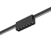 Трековый светильник Byled серия Eclipse-LZ 6W, 24V, CRI>90, 40гр., Черный, Цвет: Теплый белый