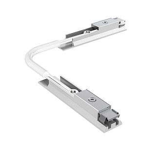 Гибкий коннектор питания двусторонний Byled серия Gravity-MG15 48V, Белый