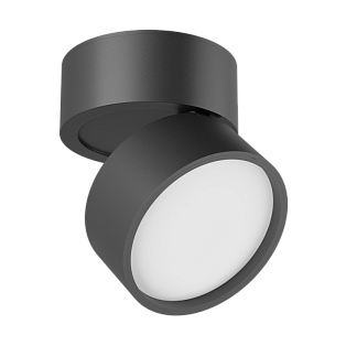 Светильник светодиодный накладной Byled серия UFO-FR (12W, 220V, CRI>90, Черный корпус, 60мес., Цвет: Нейтральный белый)