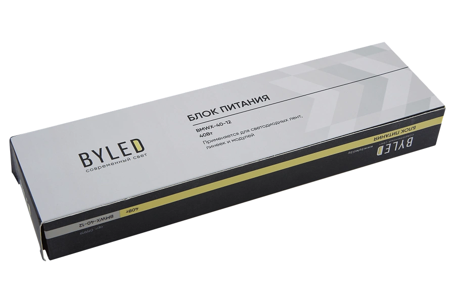 Блок питания Byled LUX BMWX (40W, 3.3A, 12V, IP67, 60мес.)